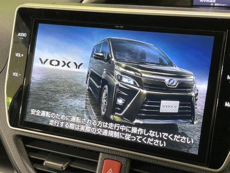 VOXY