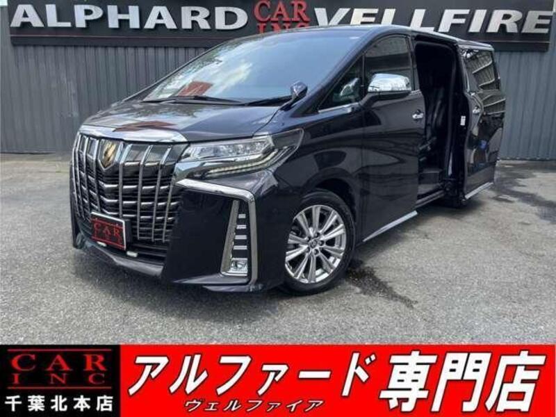 ALPHARD-0