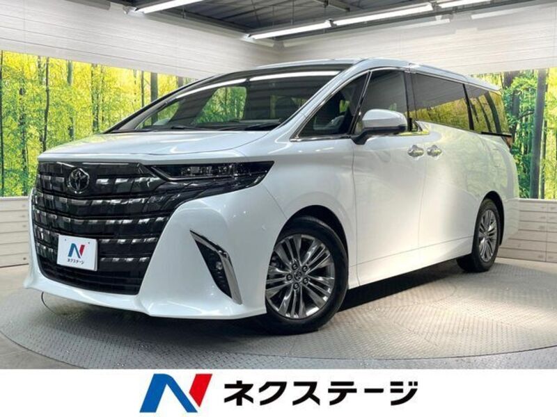 ALPHARD-0