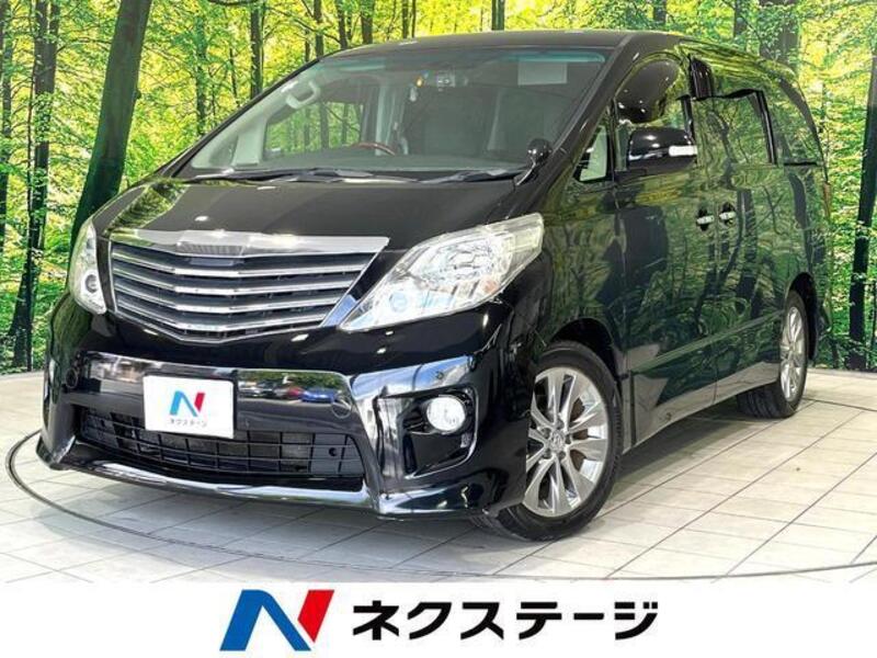 ALPHARD-0