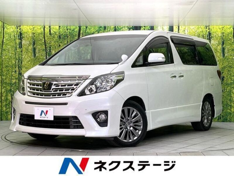 ALPHARD-0