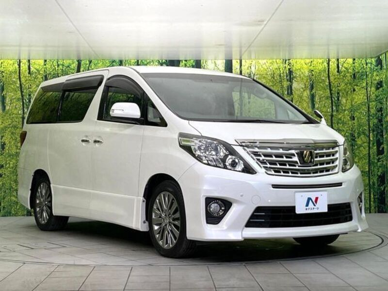 ALPHARD