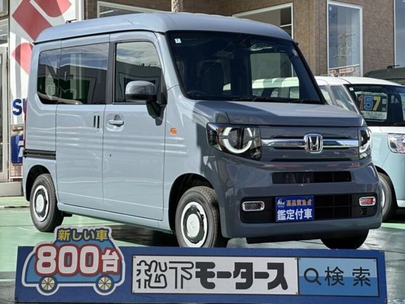 HONDA N-VAN