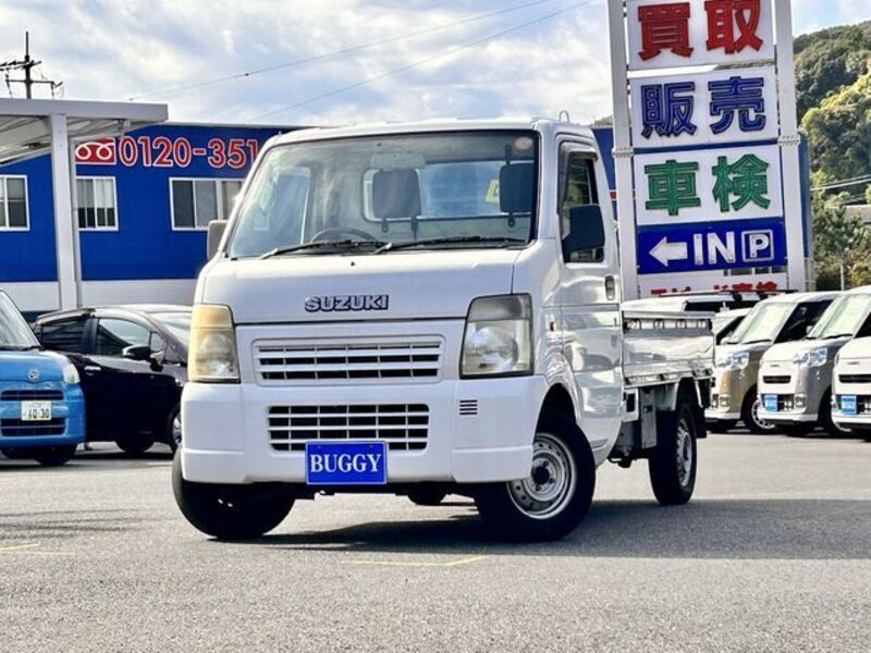 CARRY TRUCK