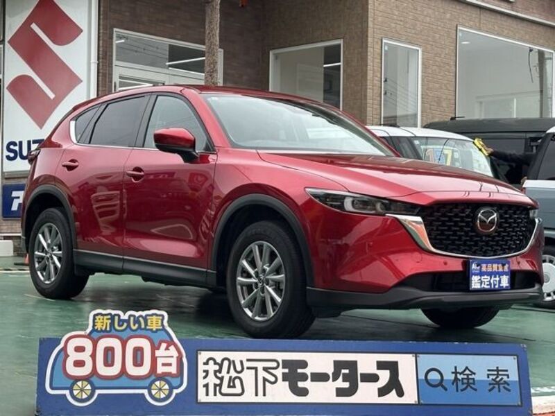 CX-5-0