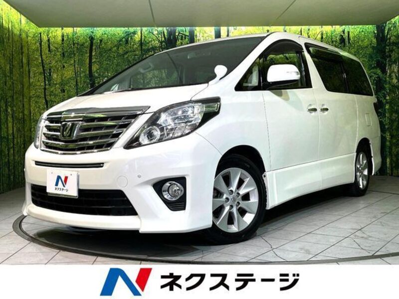 ALPHARD-0