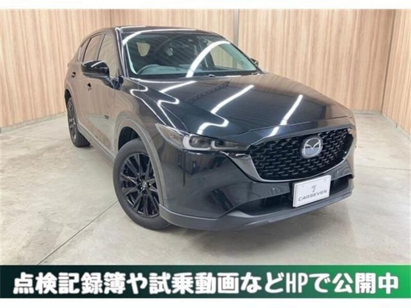 CX-5-0