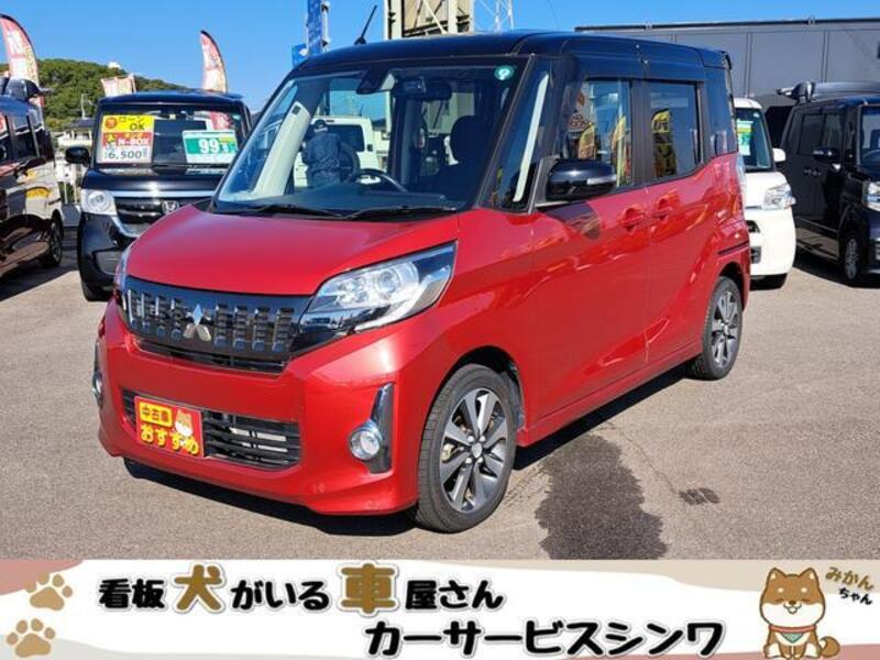 MITSUBISHI EK SPACE CUSTOM