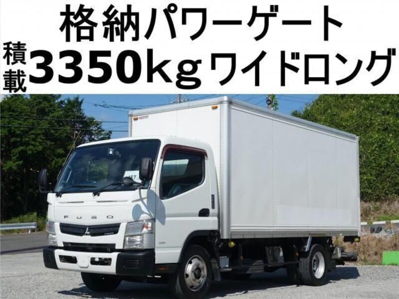 MITSUBISHI CANTER