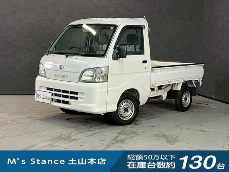 HIJET TRUCK-0