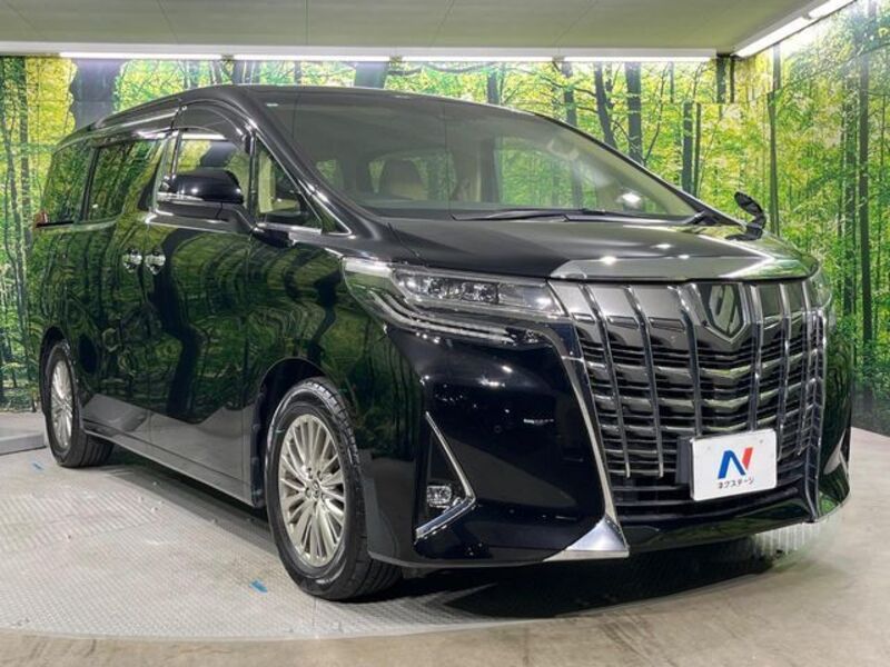 ALPHARD