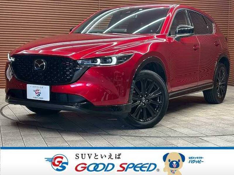 CX-5-0