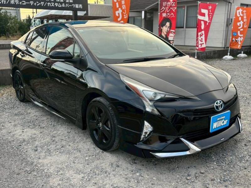PRIUS