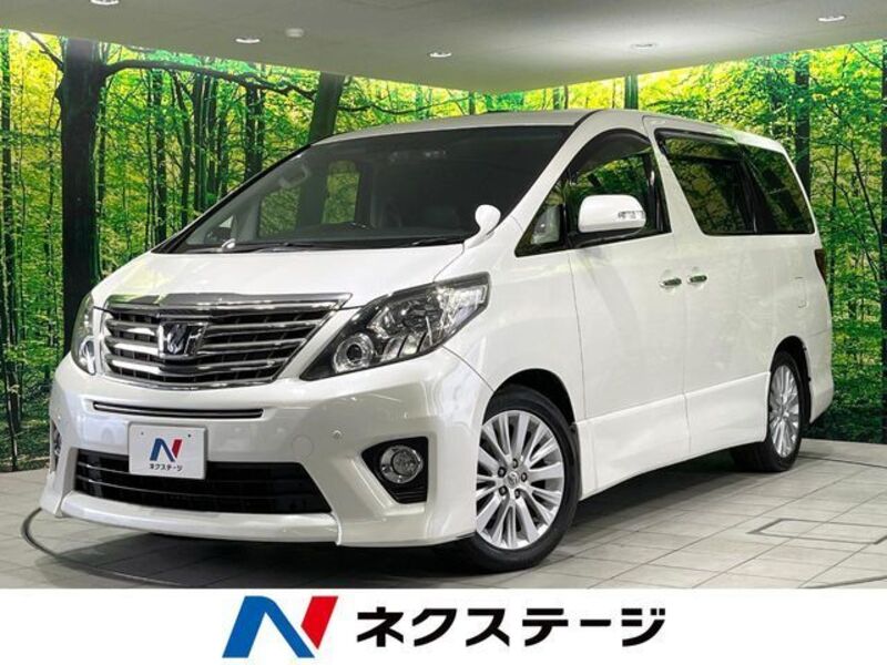 ALPHARD-0
