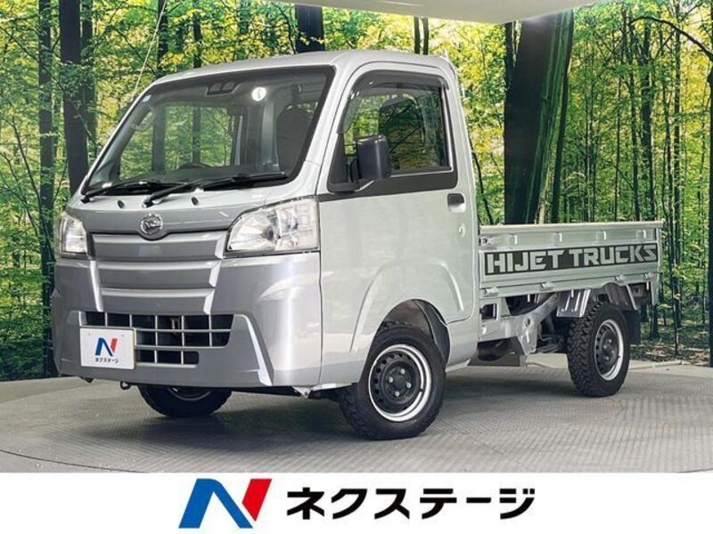 HIJET TRUCK-0