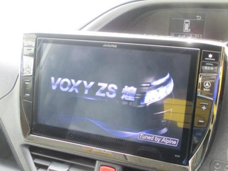 VOXY