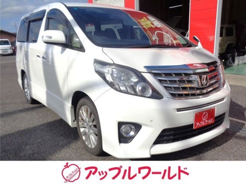 ALPHARD-0