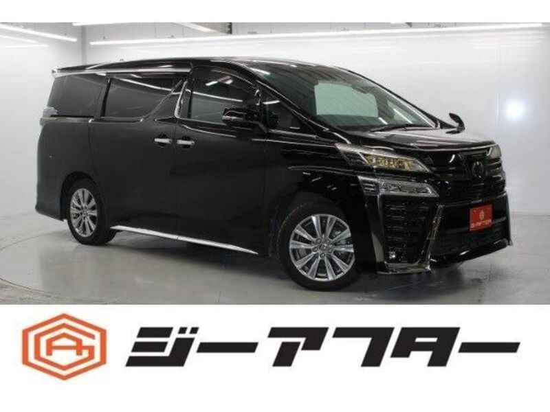 VELLFIRE-0