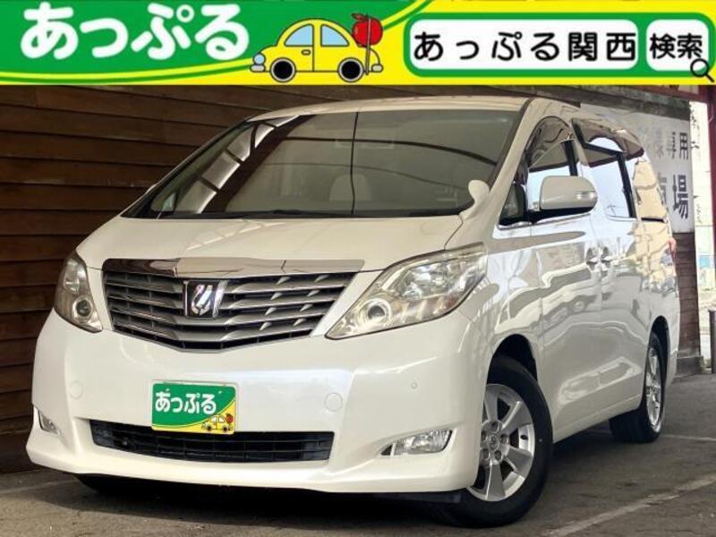 ALPHARD-0
