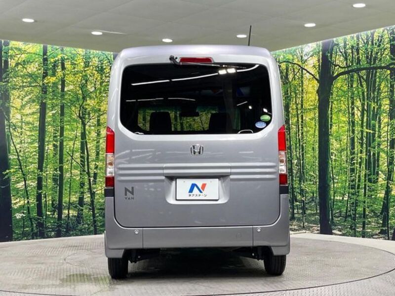 N-VAN