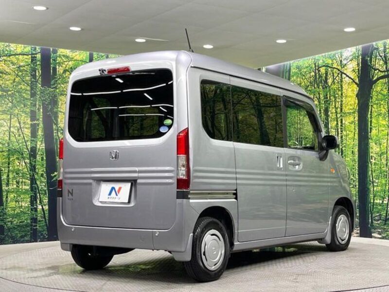 N-VAN