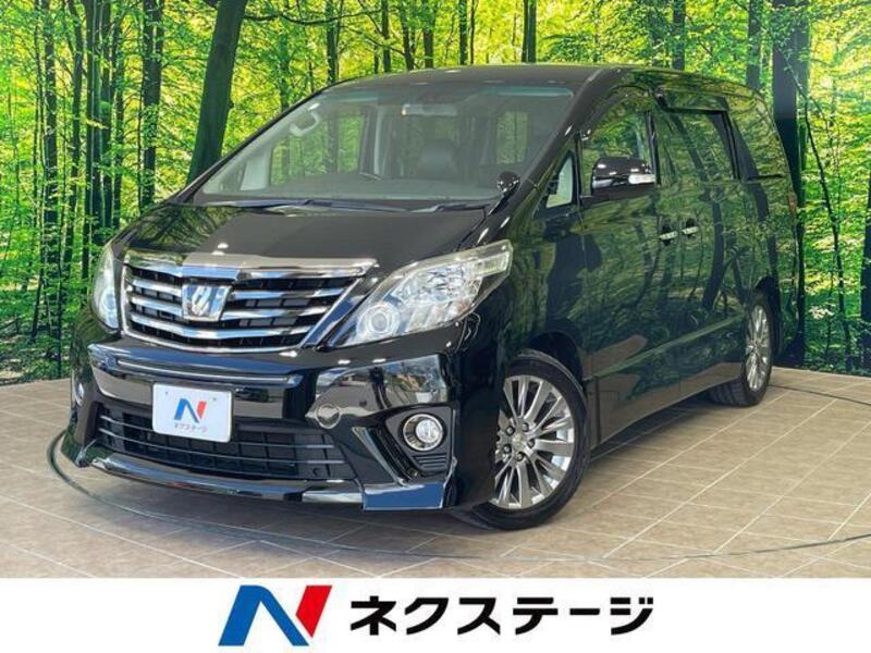 ALPHARD-0