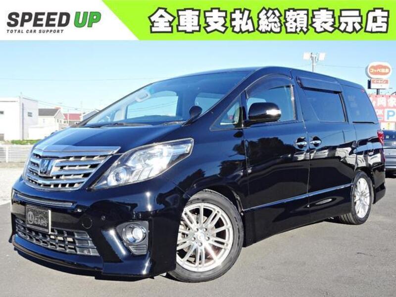 ALPHARD-0