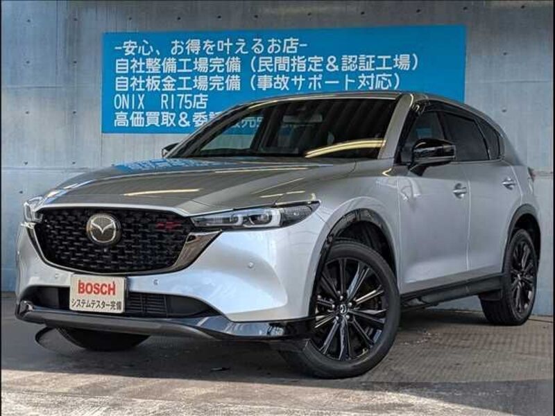 CX-5-0