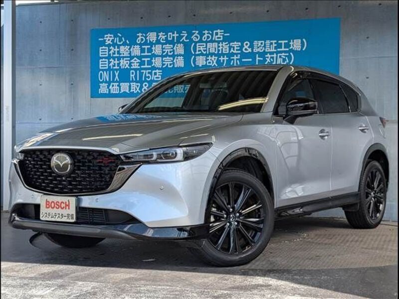 CX-5