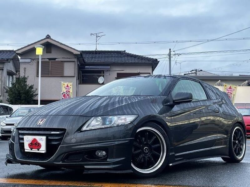 CR-Z-0