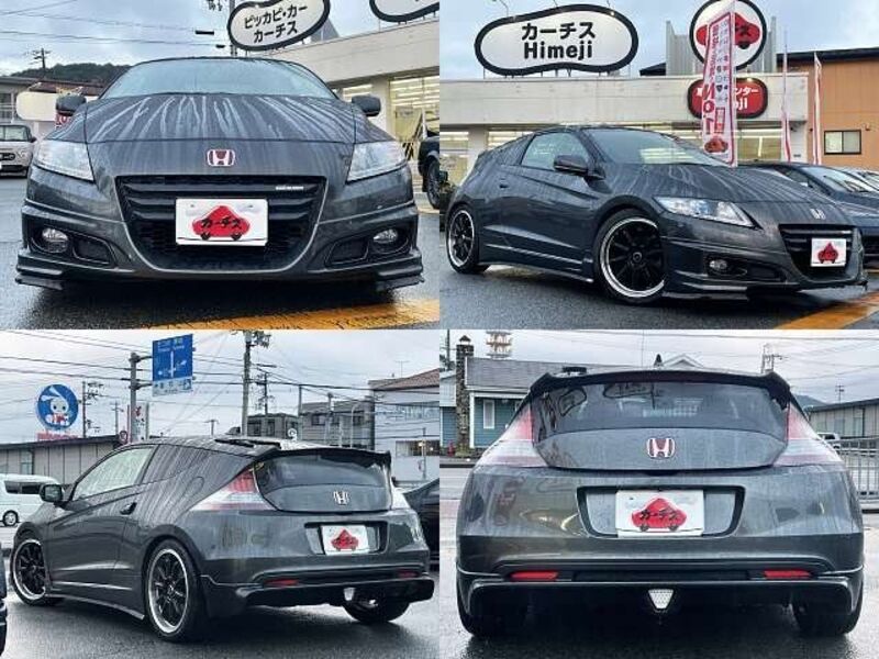 CR-Z