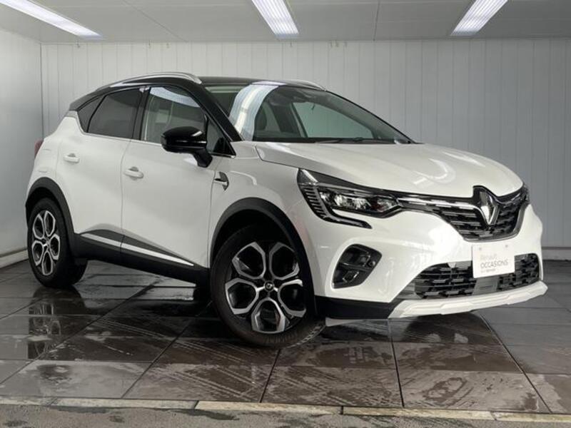 CAPTUR