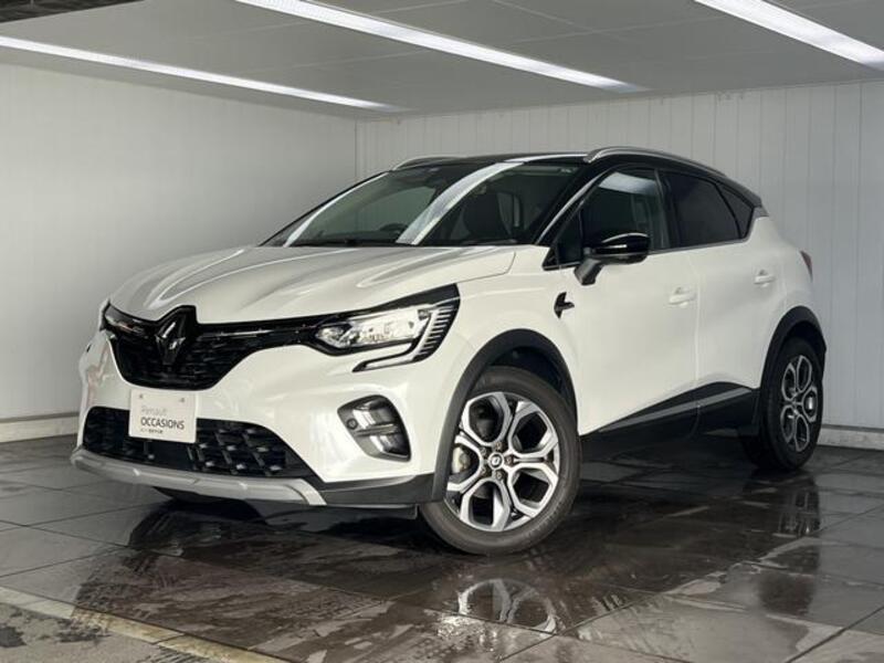 CAPTUR