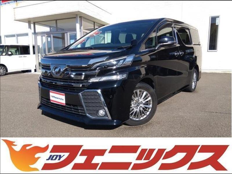 VELLFIRE-0