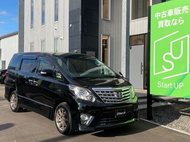ALPHARD-0
