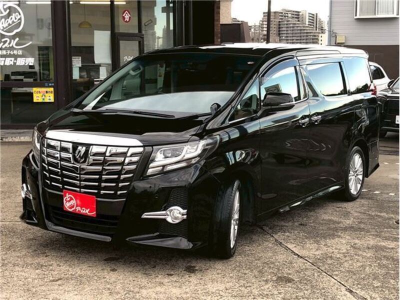 ALPHARD