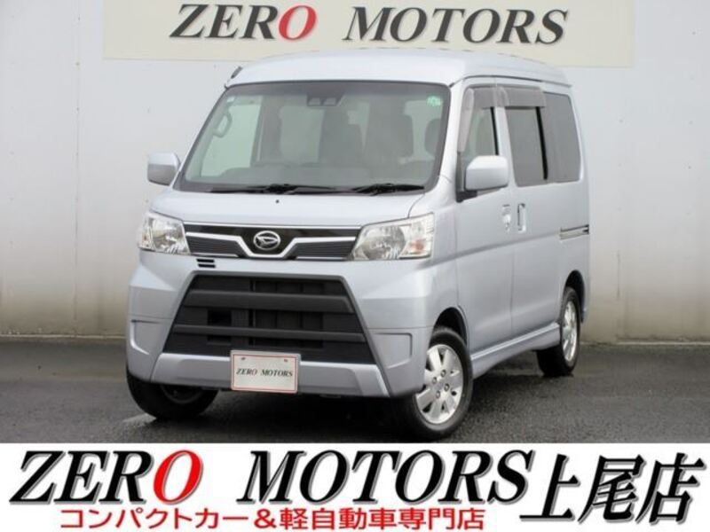 DAIHATSU ATRAI WAGON