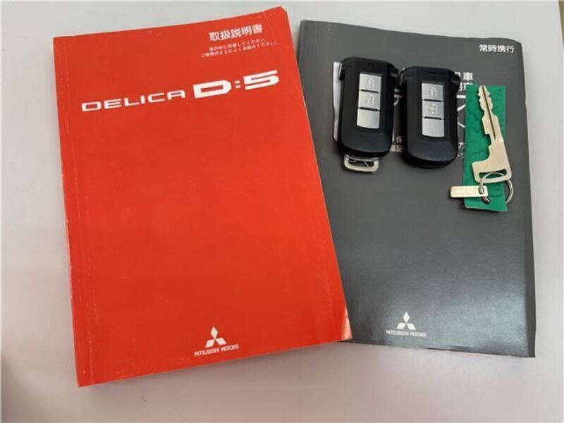 DELICA D5
