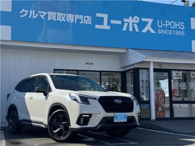 SUBARU FORESTER