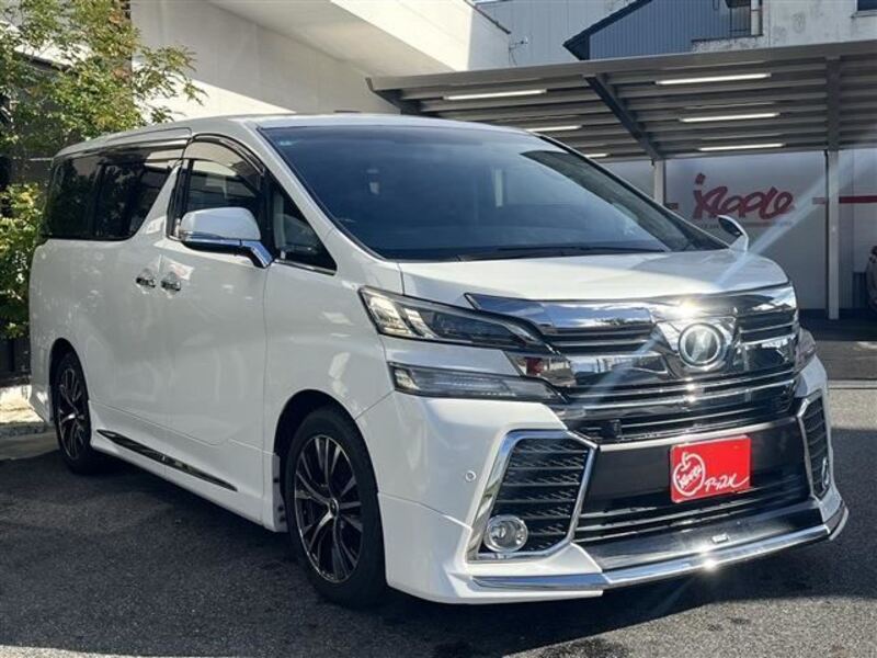 VELLFIRE
