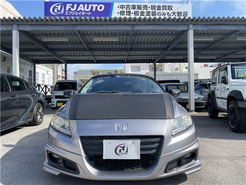 CR-Z