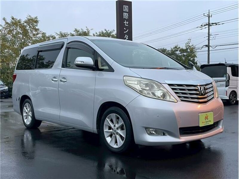 ALPHARD