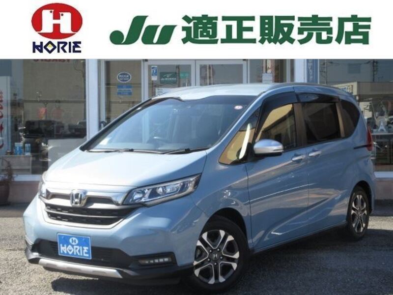 HONDA FREED