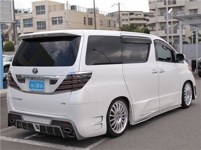 ALPHARD