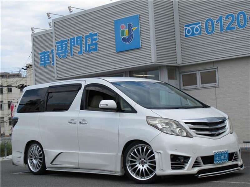 ALPHARD
