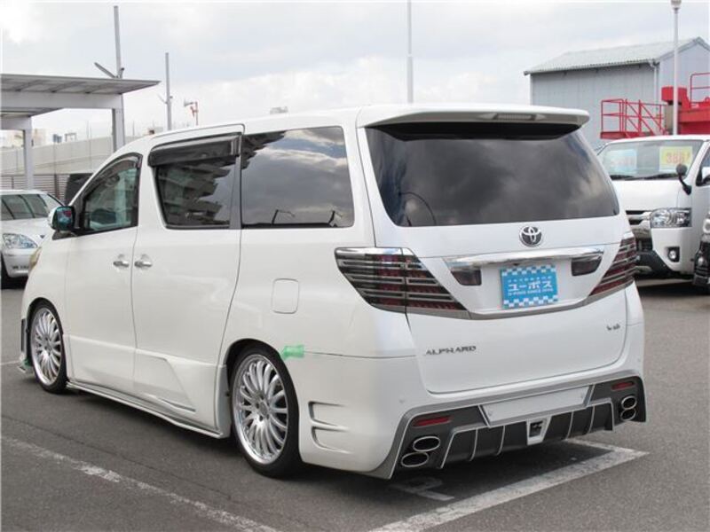 ALPHARD