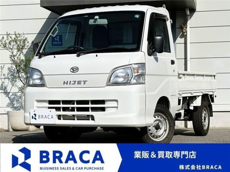 HIJET TRUCK-0