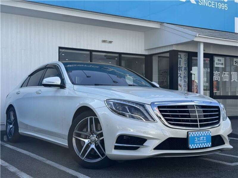 S-CLASS
