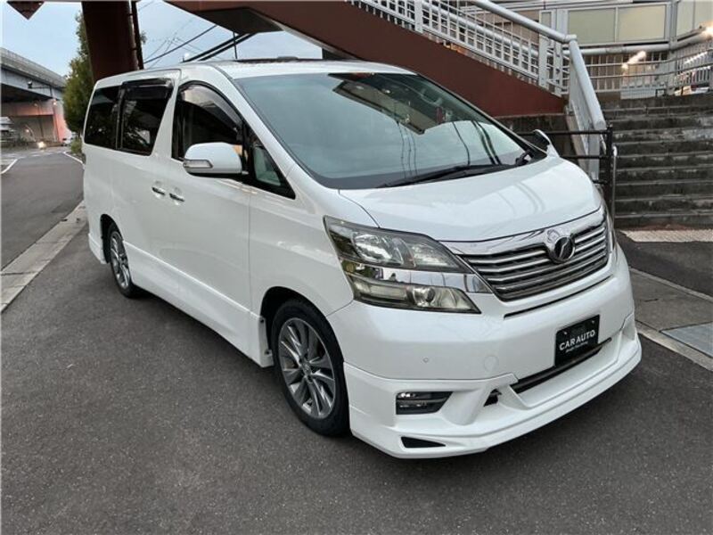 VELLFIRE