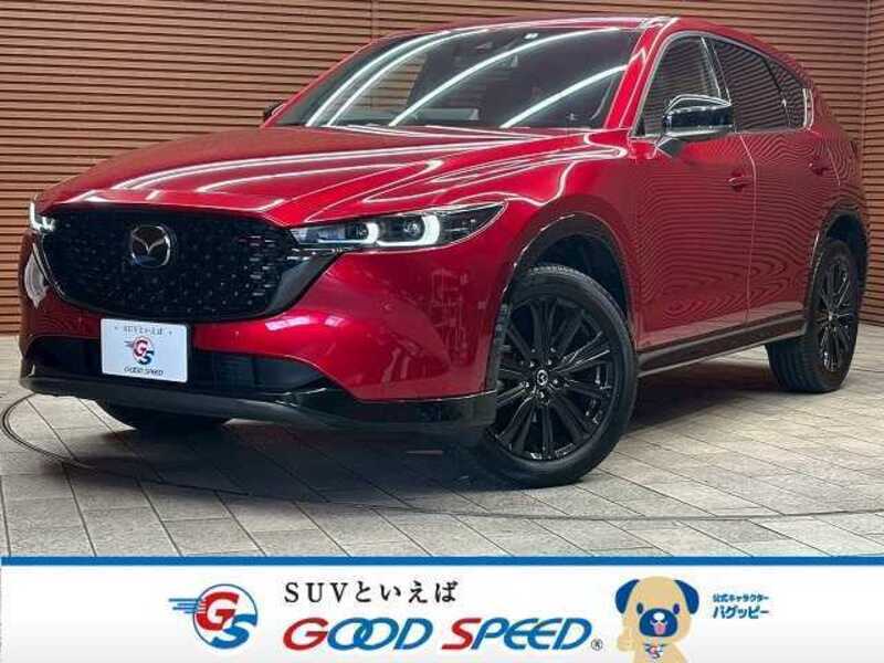 CX-5-0